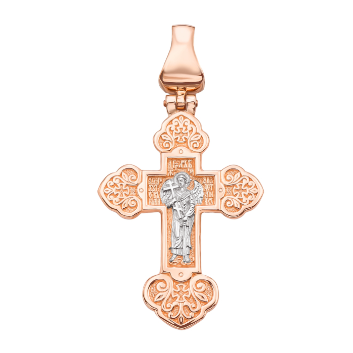 Золотий хрестик. Розп'яття Христове. Янгол охоронець. Артикул 31457/1