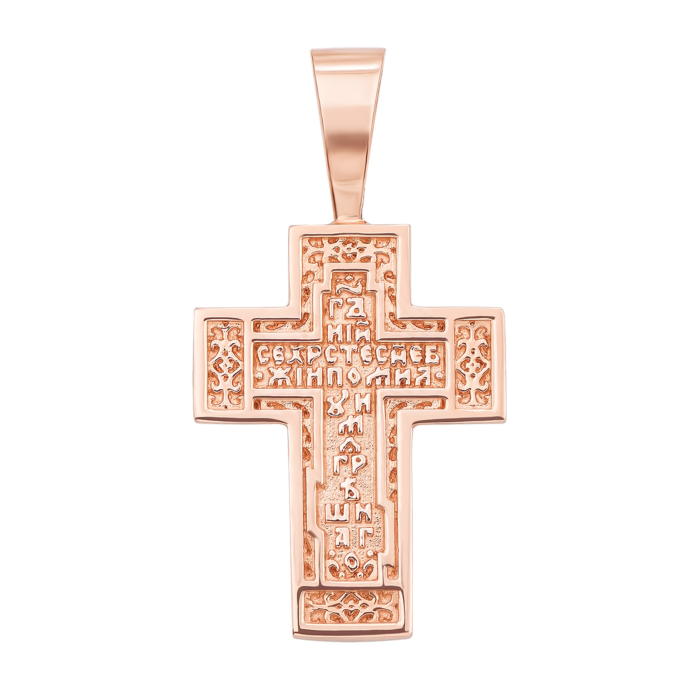 Золотой крестик. Распятие Христа. Артикул 31466