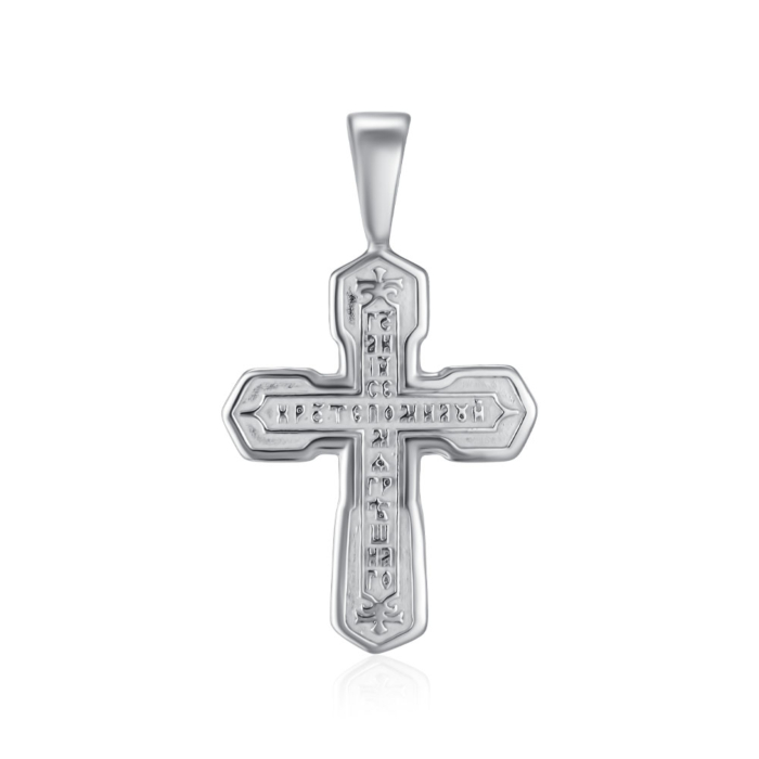 Срібний хрестик. Артикул с31535