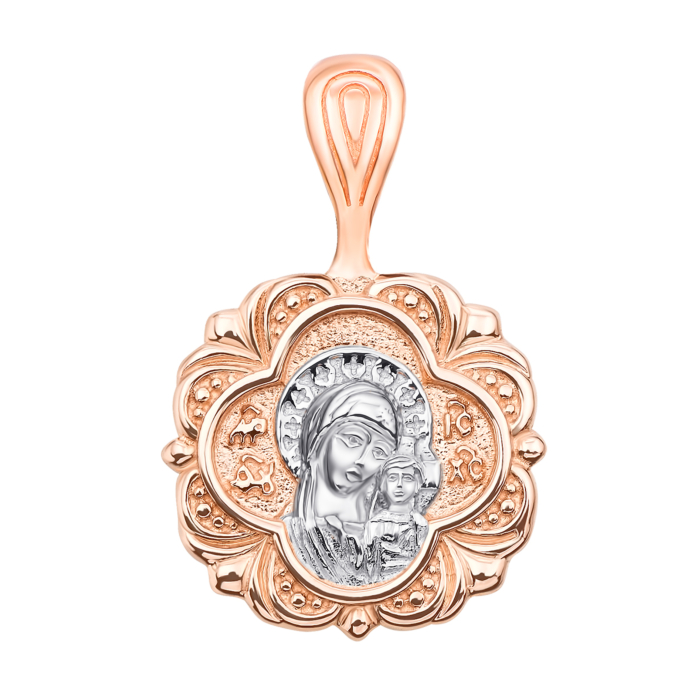 Золота підвіска-іконка Божої Матері «Казанська». Артикул 31584/1