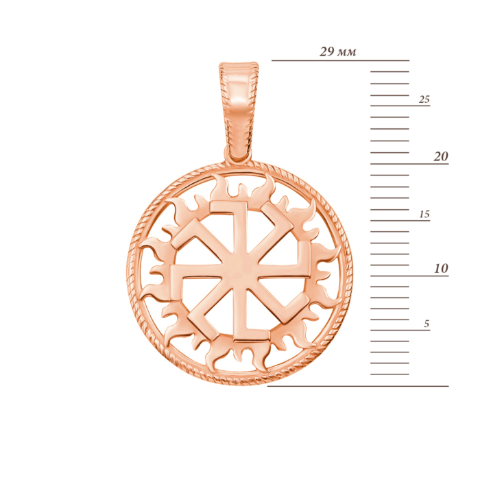 Золота підвіска-оберіг «Колядник». Артикул 31622