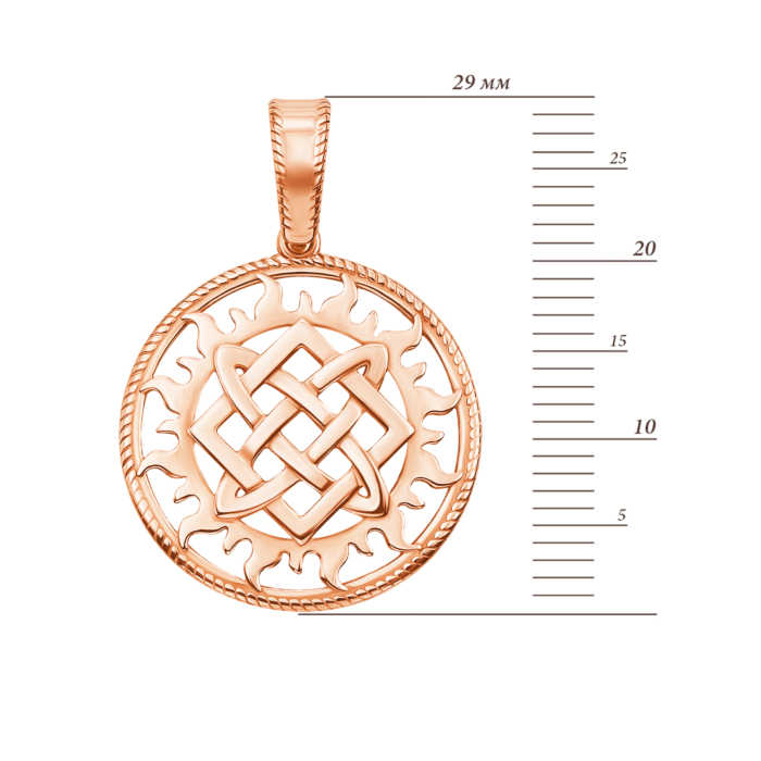 Золота підвіска-оберіг «Зірка Лади-Богородиці». Артикул 31625