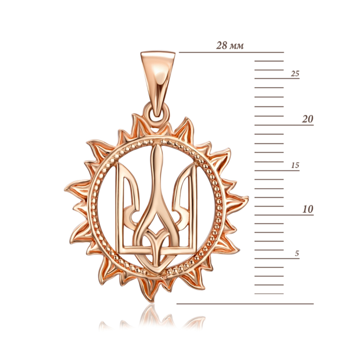 Золота підвіска «Тризуб». Артикул 31627