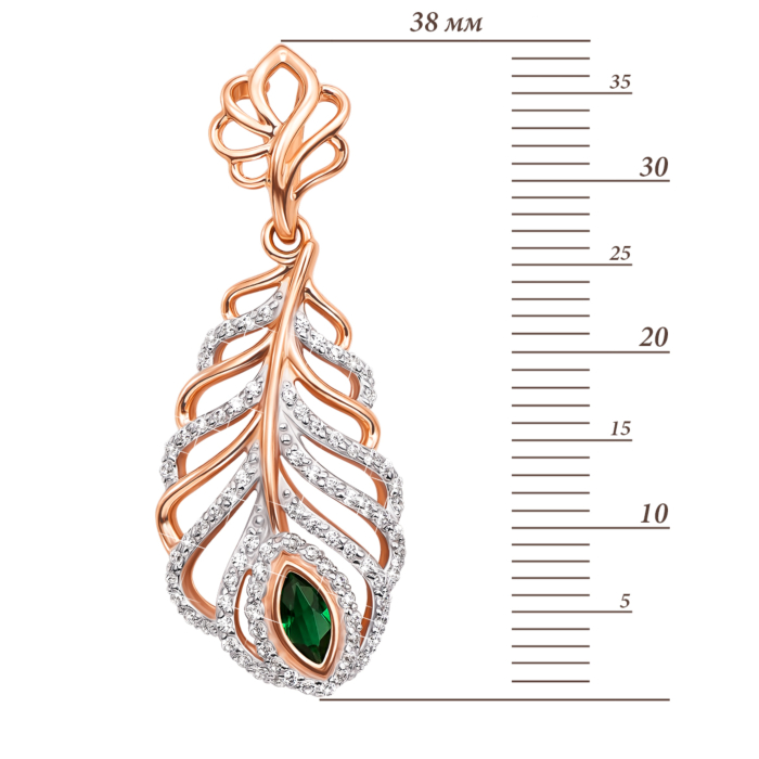 Золота підвіска «Перо» з фіанітами. Артикул 31639/01/1/521