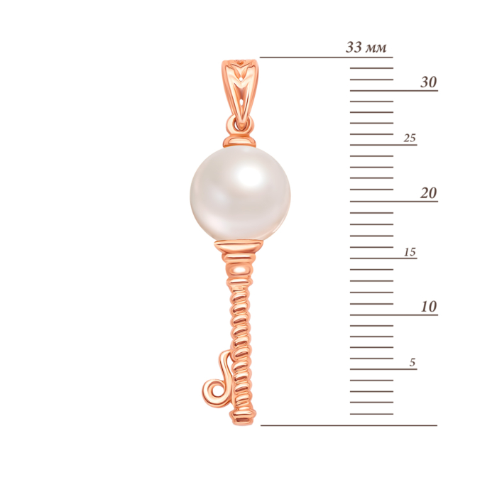 Золота підвіска «Ключик» з перлиною. Артикул 31650/01/0/399