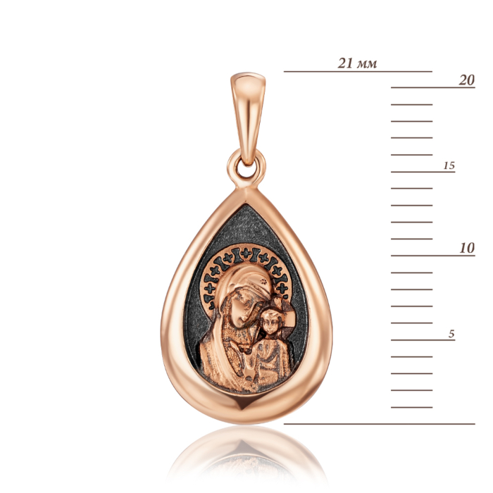 Золота підвіска-іконка Божої Матері Казанська. Артикул 31654-2/01/1