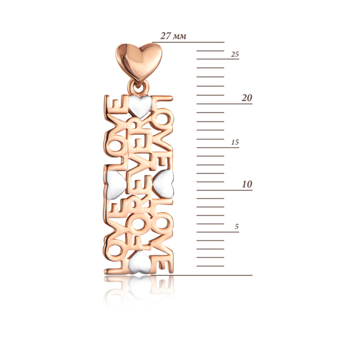 Золота підвіска «Love» без вставки. Артикул 31696/01/1