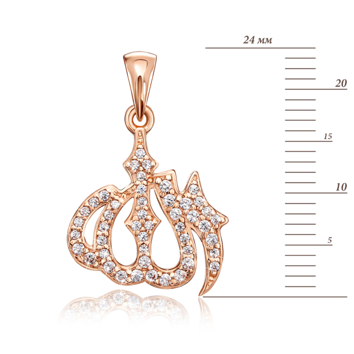 Золота підвіска з фіанітами. Артикул 31820/01/0/601