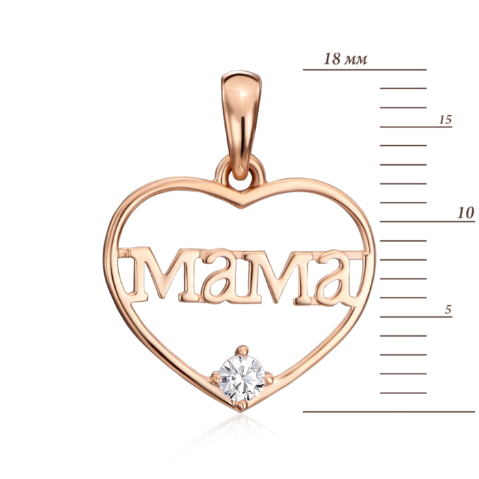 Золота підвіска з фіанітами. Артикул 32277/01/0/52