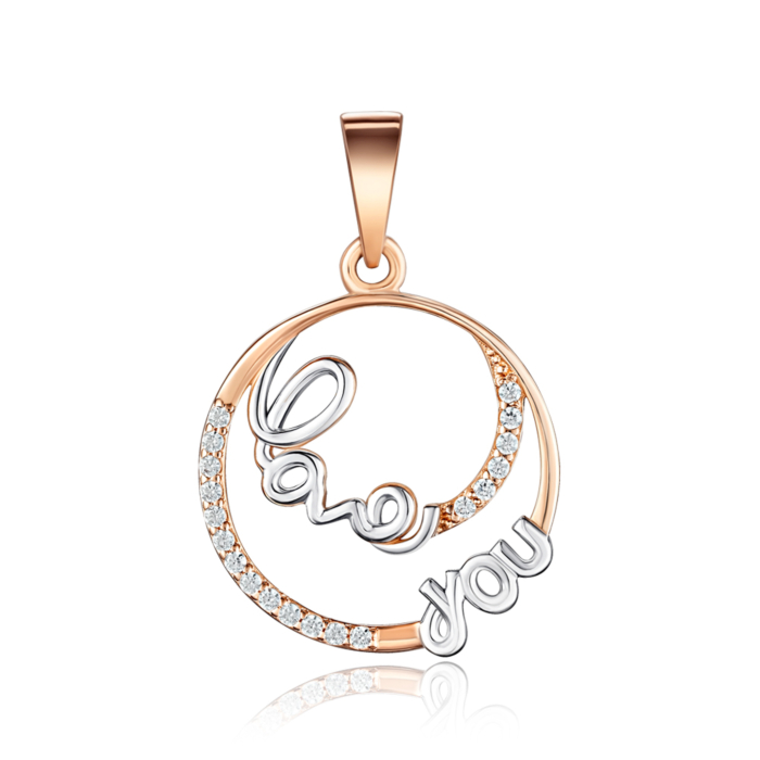 Золота підвіска. Артикул 32373/01/1/1