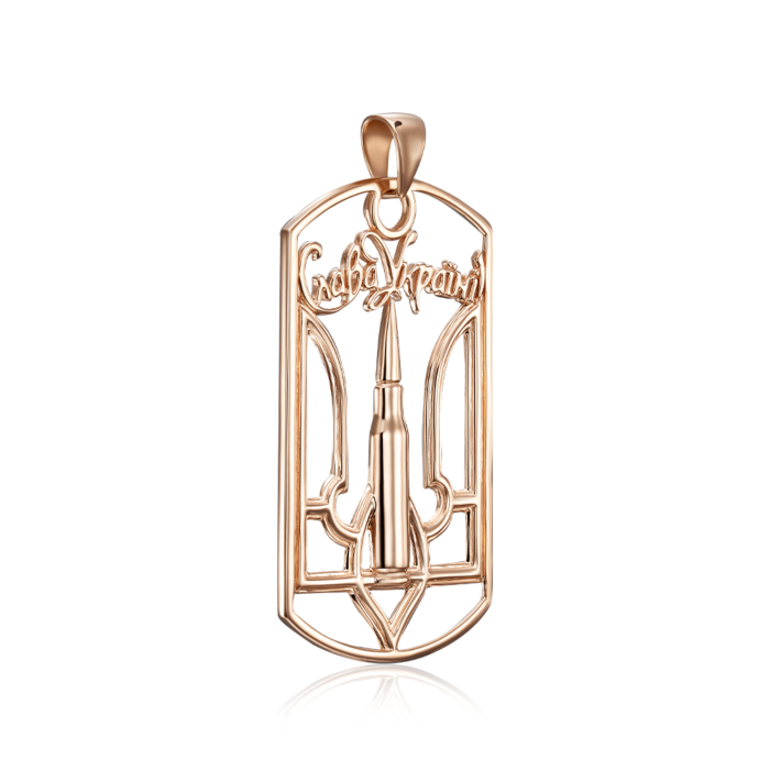 Золота підвіска. Артикул 32455/01/0