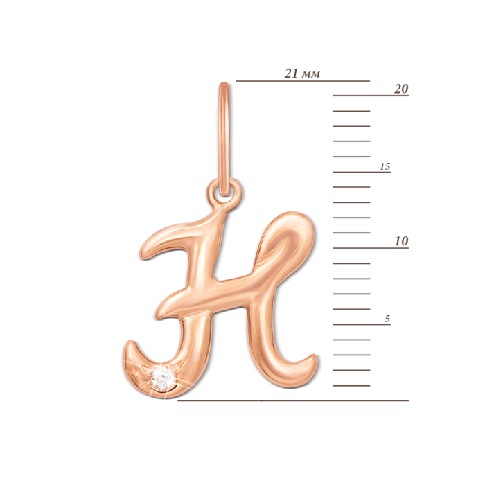 Золота підвіска «Літера Н» з фіанітом. Артикул 3267/н