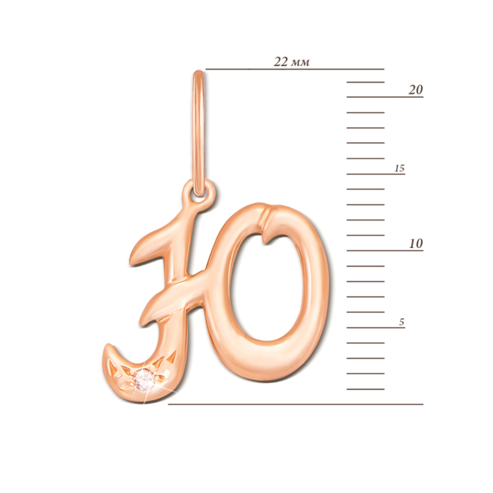 Золотая подвеска «Буква Ю». Артикул 3267/ю