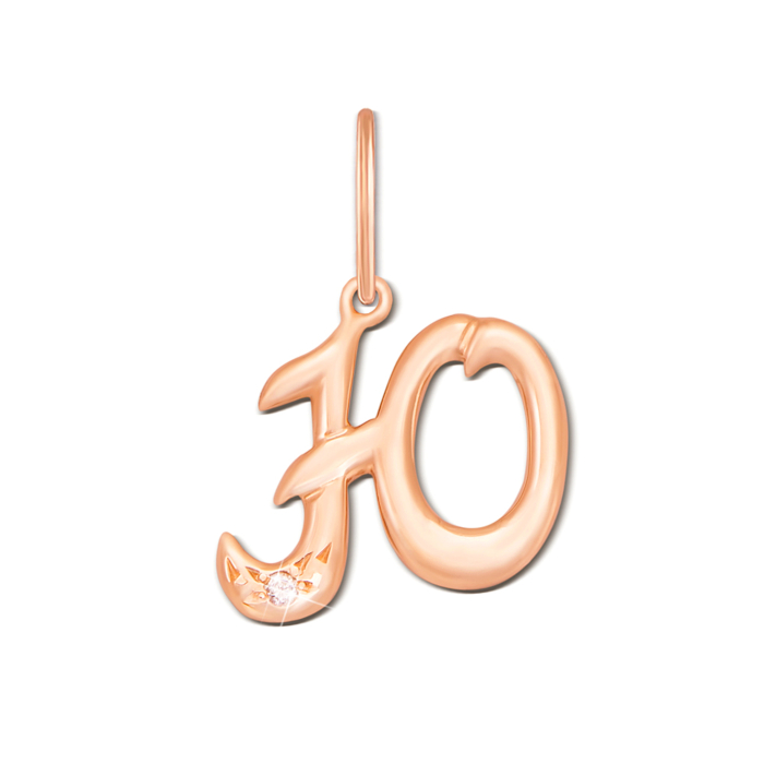 Золотая подвеска «Буква Ю». Артикул 3267/ю