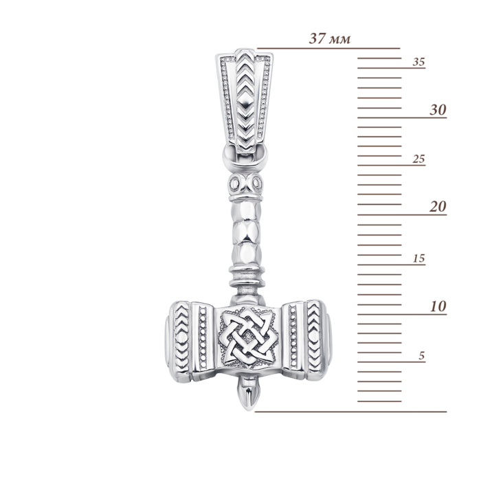 Срібна підвіска-оберіг «Молот Сварога». Артикул 35020/12/1