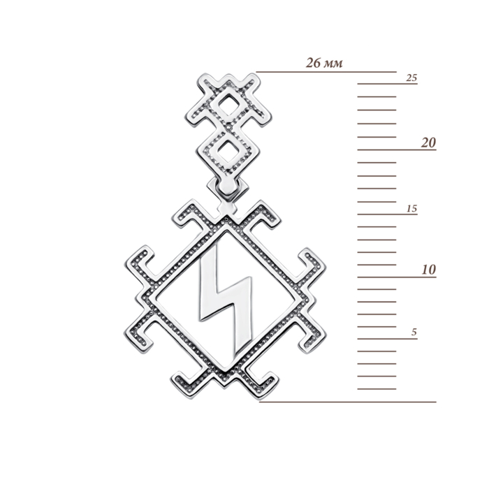Срібна підвіска-оберіг «Руна “Сила”». Артикул 35030/12/1