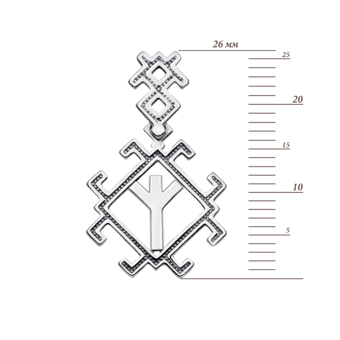 Срібна підвіска-оберіг «Руна „Мир“». Артикул 35031/12/1