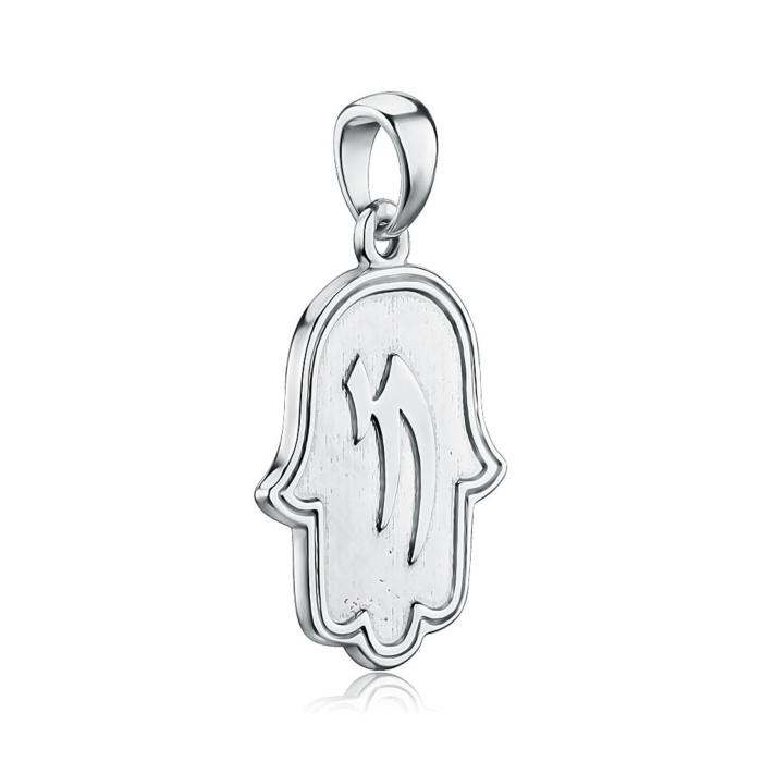 Серебряная подвеска