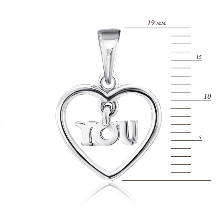 Срібна підвіска. Артикул 35371/12/1