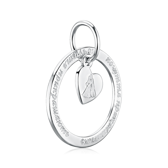 Срібна підвіска Почуття прикрашають 35663/12/1