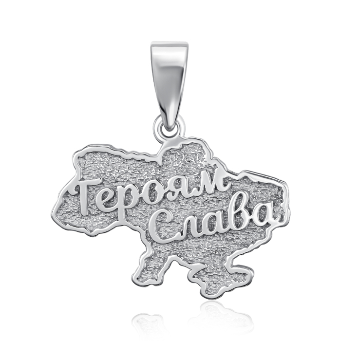 Срібна підвіска. Артикул 35862/12/1