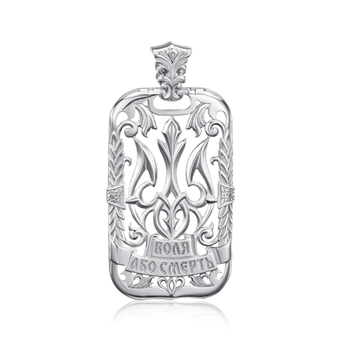 Срібна підвіска без вставки. Артикул 35863/12/1