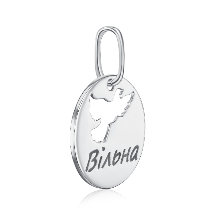 Срібна підвіска без вставки 35904/12/1