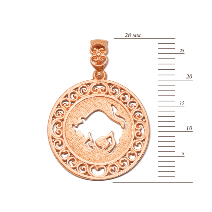 Золота підвіска