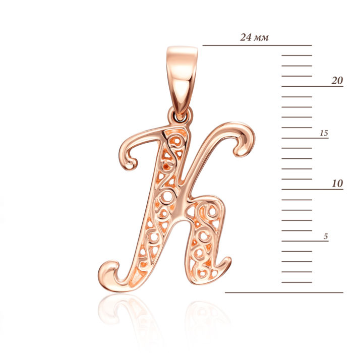 Золота підвіска