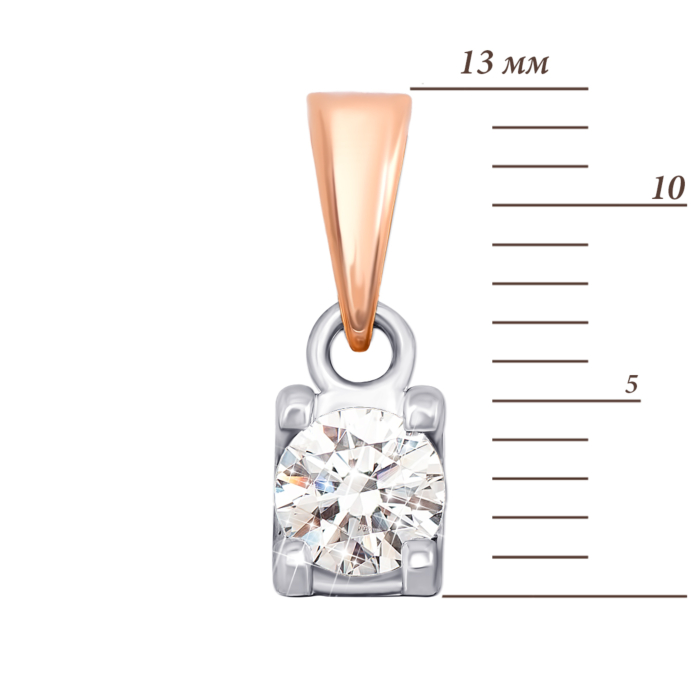 Золота підвіска з фіанітом S Zirconia. Артикул 3770/ SW