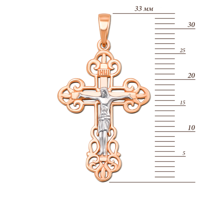 Золотий хрестик з розп'яттям. Артикул 3774