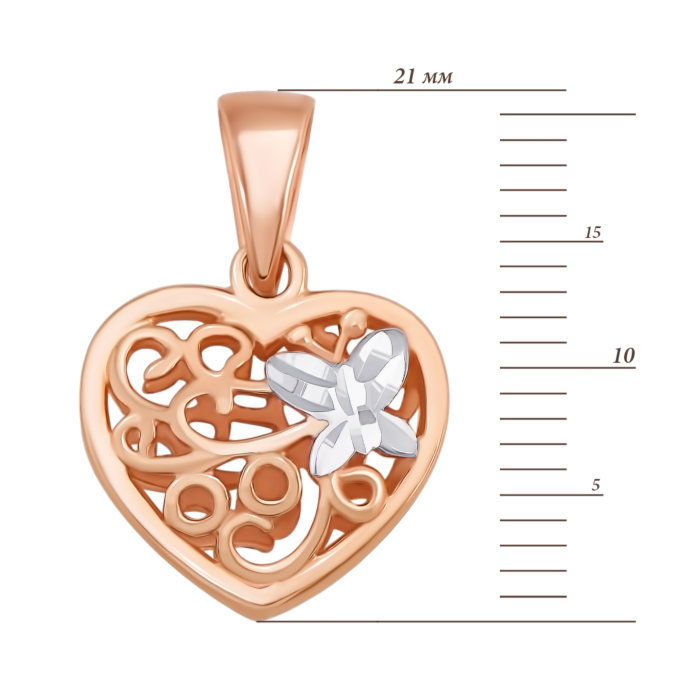 Золота підвіска «Серце» з алмазною гранню. Артикул 3917