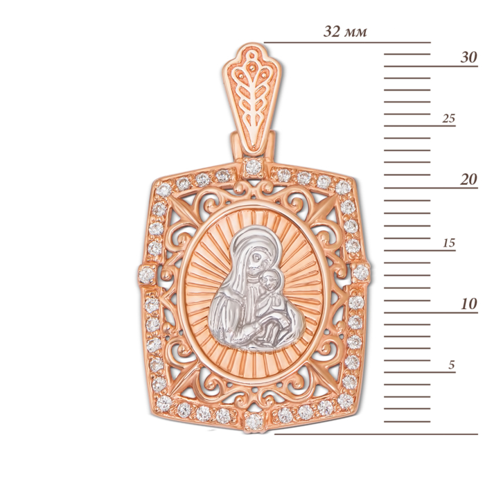 Золота підвіска-іконка Божої Матері «Казанська». Артикул 3920