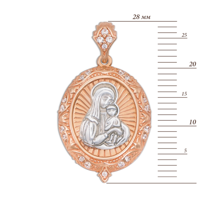 Золота підвіска-іконка Божої Матері «Казанська». Артикул 3930