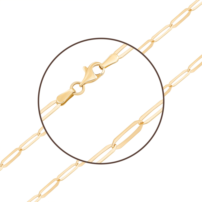 Золотий ланцюжок. Артикул UG54/21/052/2