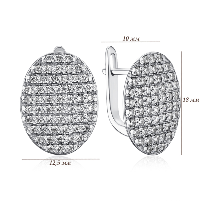 Срібні сережки з фіанітами с40035