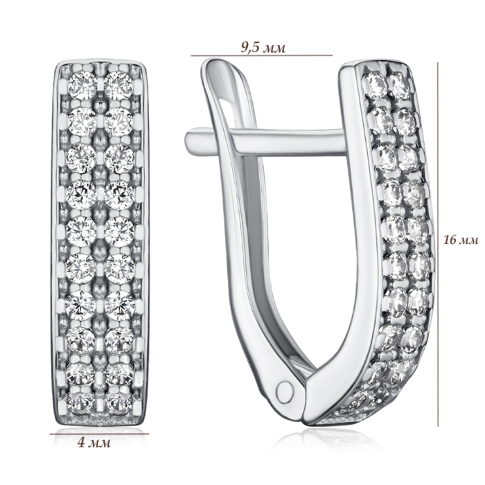 Серебряные серьги с фианитами с40126