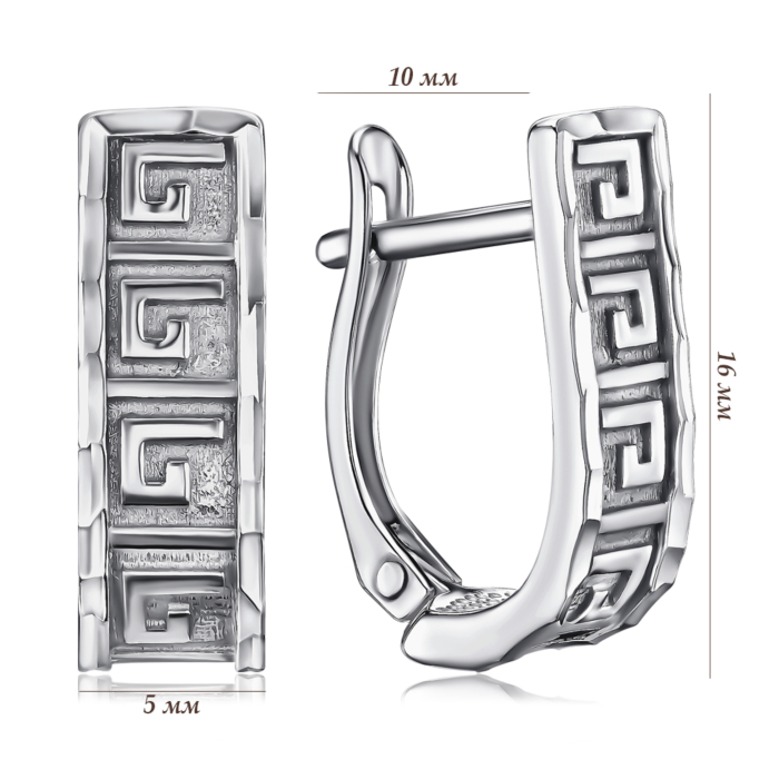 Срібні сережки без вставки с40179