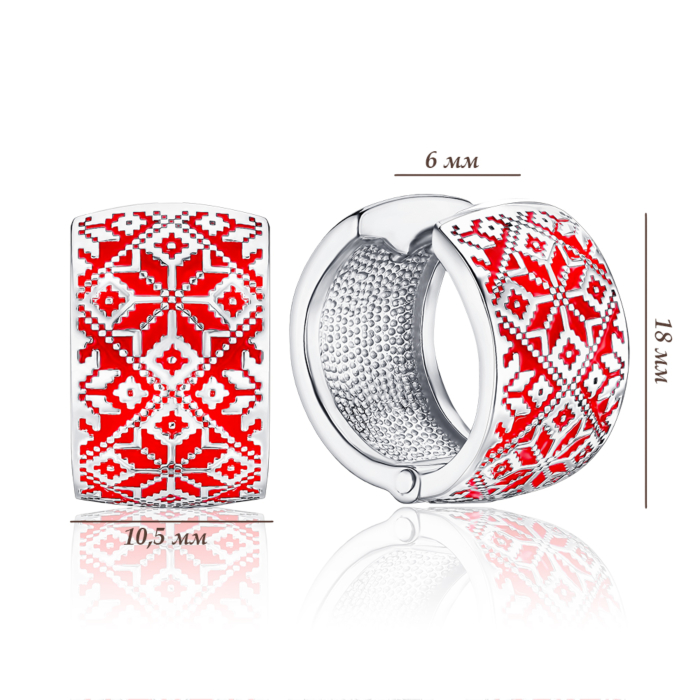 Серебряные серьги-конго с красной эмалью с40365/к
