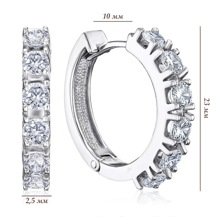 Срібні сережки конго з фіанітами 40397/12/1/53