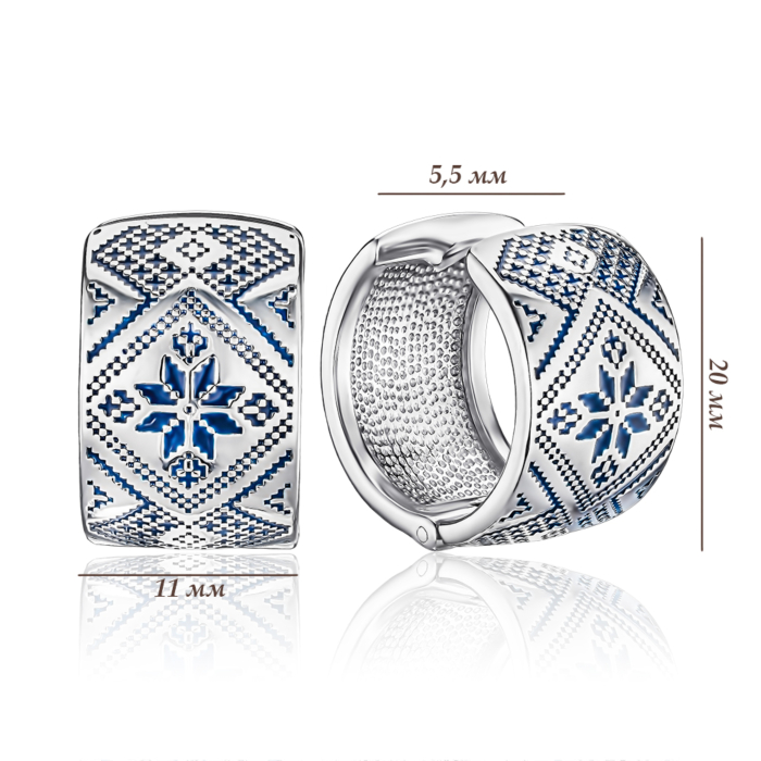 Срібні сережки Вишиванка з блакитною емаллю 40402/12/1/570