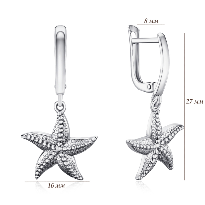 Срібні сережки з підвісною частиною без вставки 40411/12/1