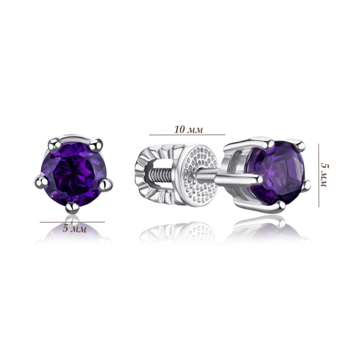 Срібні сережки з аметистом 40437/12/1/5194