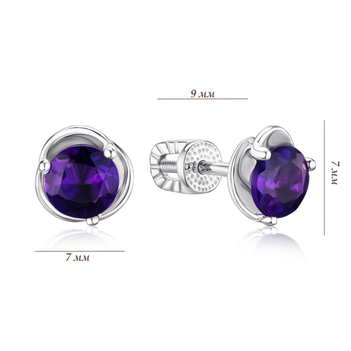 Срібні сережки з аметистом 40439/12/1/5758