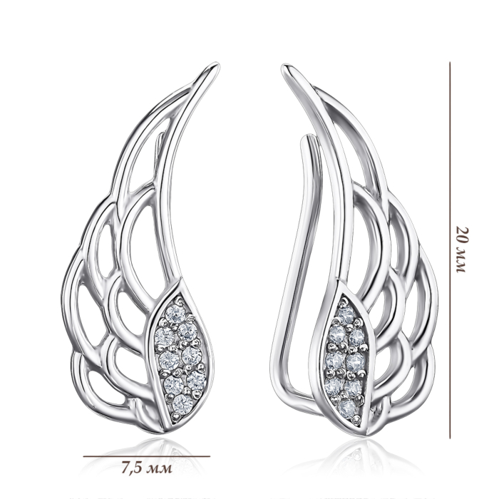 Срібні сережки кафи з фіанітами 40596/12/1/1