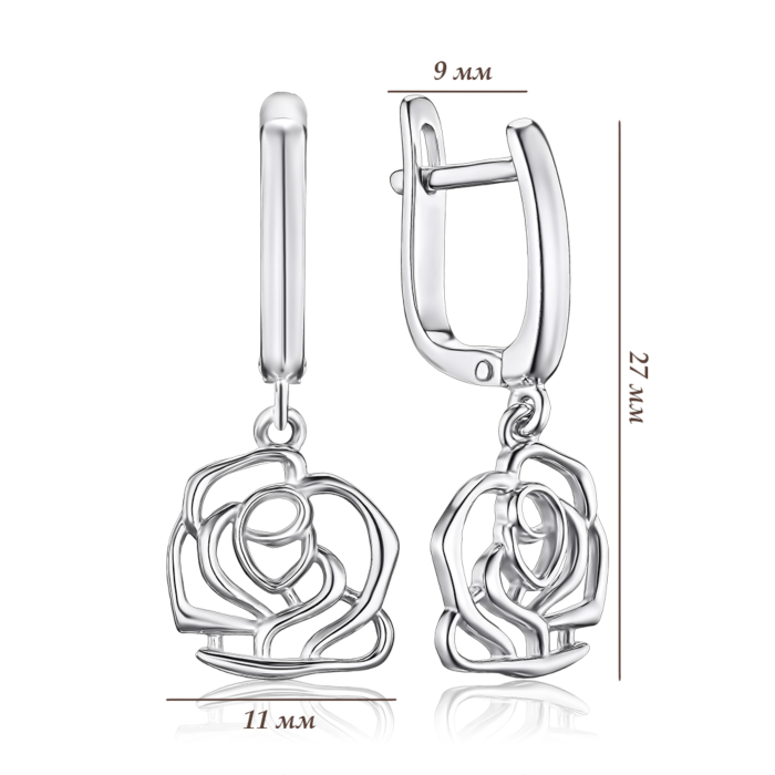 Срібні сережки без вставки 40695/12/1