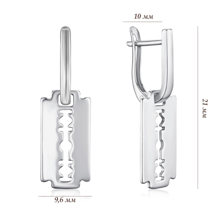 Срібні сережки. Артикул 40736/12/1