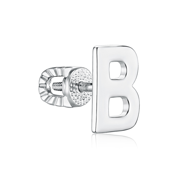 Серебряная серьга-пусета буква «В» без вставки 40756-B/12/1