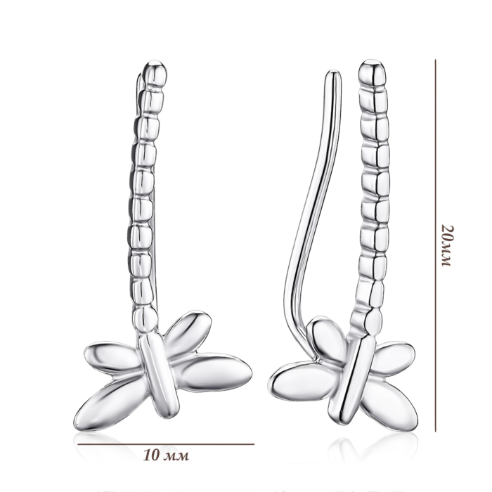 Срібні сережки-кафи 40758/12/1