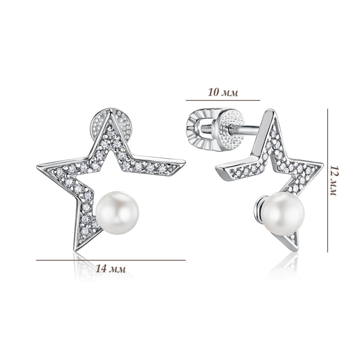 Срібні сережки Зірочки з штучною перлиною та фіанітами 41017/12/1/21416
